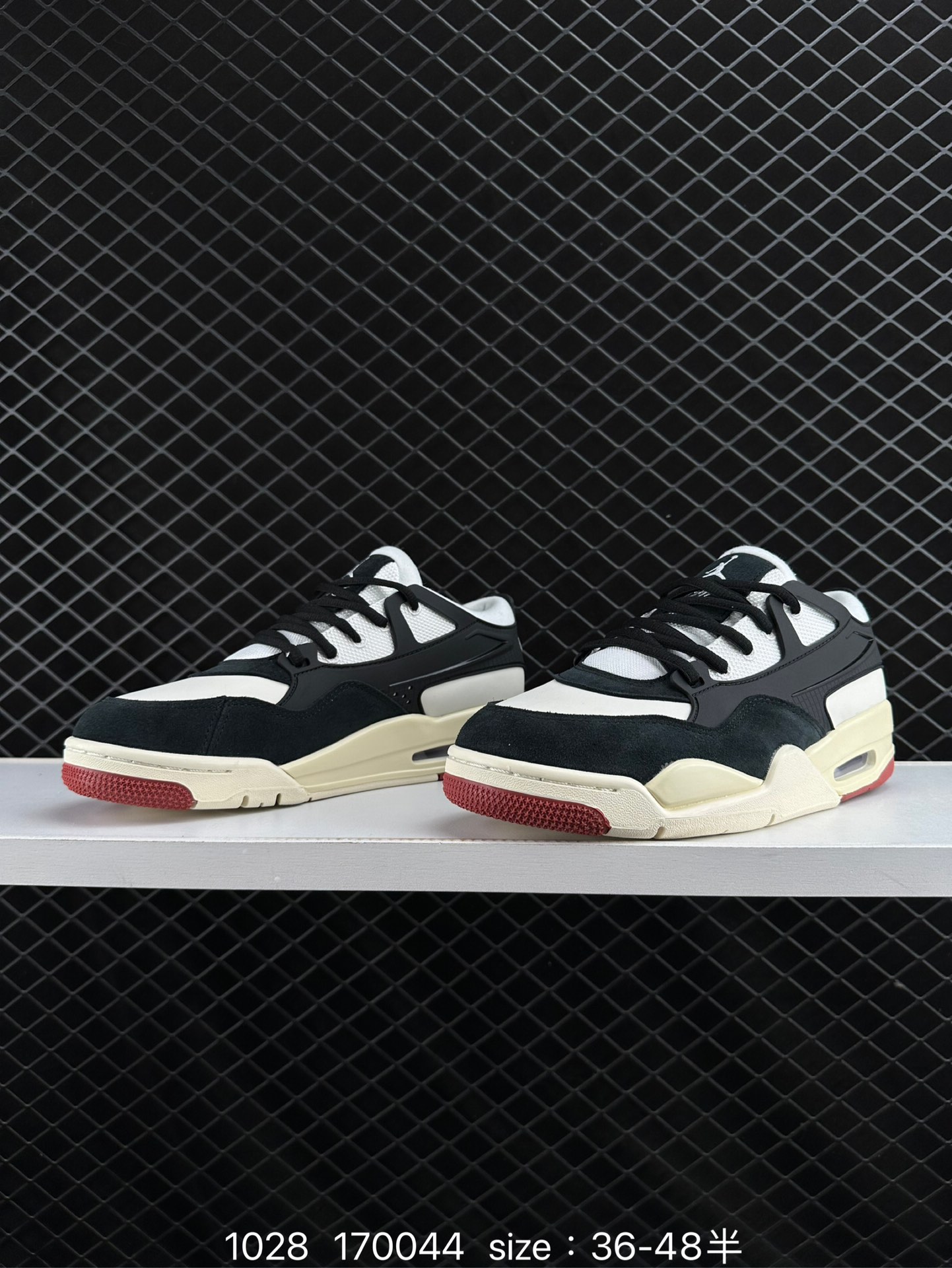 Nike Air Jordan 4 Retro